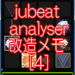jubeat analyserの改造メモ Part4-1（HOLDマーカーの挙動）