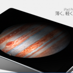 【家庭用REFLEC機】 大型iPad “iPad pro” が11月に発売！ 【jubeat】