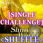 [SHUFFLE] 【DDR X2】 Shiny World [SINGLE CHALLENGE] 譜面攻略